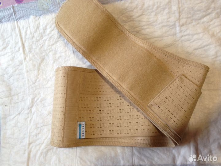 Бандаж до/после родовой, xxl