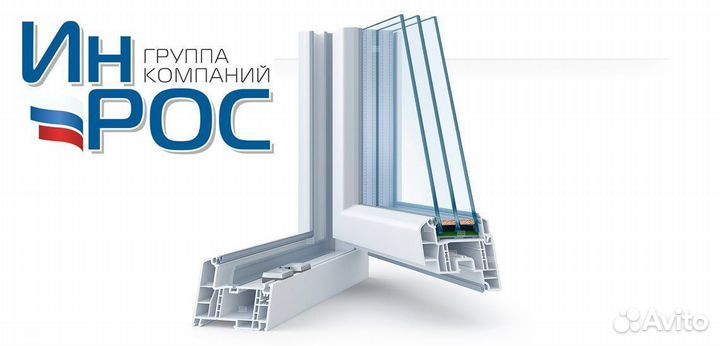 Окна от производителя