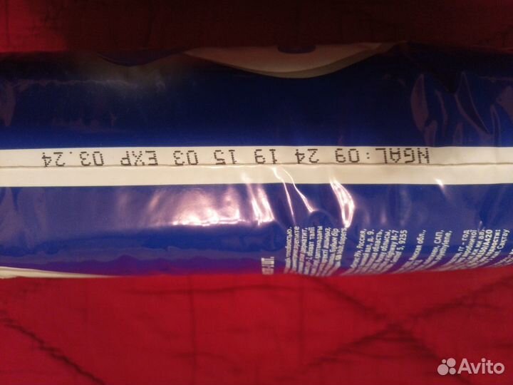 Подгузники для взрослых iD slip L