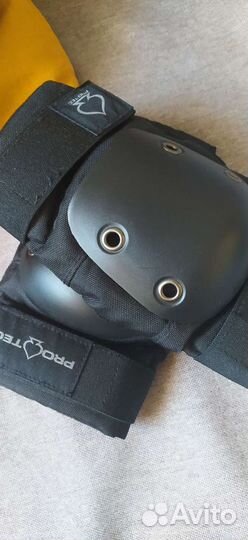 Налокотники