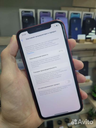 iPhone 11, 64 ГБ