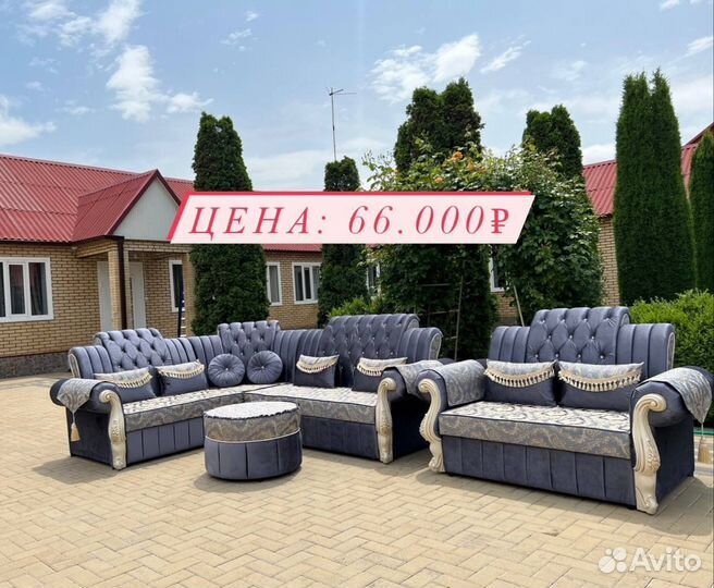 Диван и 2 кресла раскладные