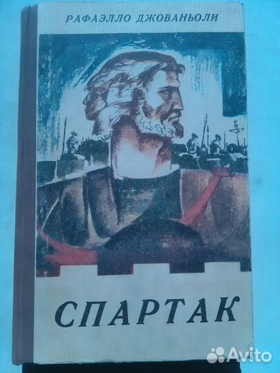 Книги по интересам