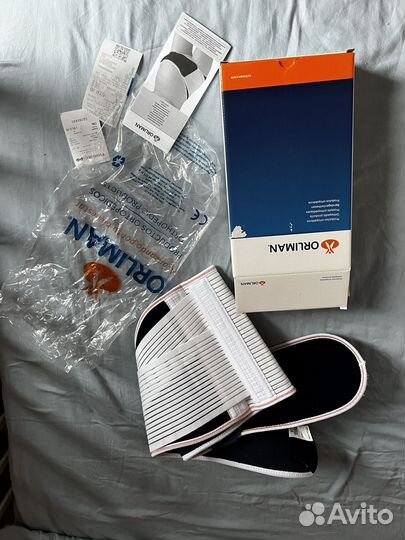 Бандаж для беременных Orliman