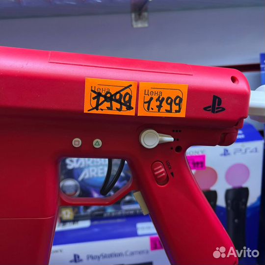 Автомат PS3 оригинал