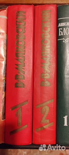 Домашняя библиотека