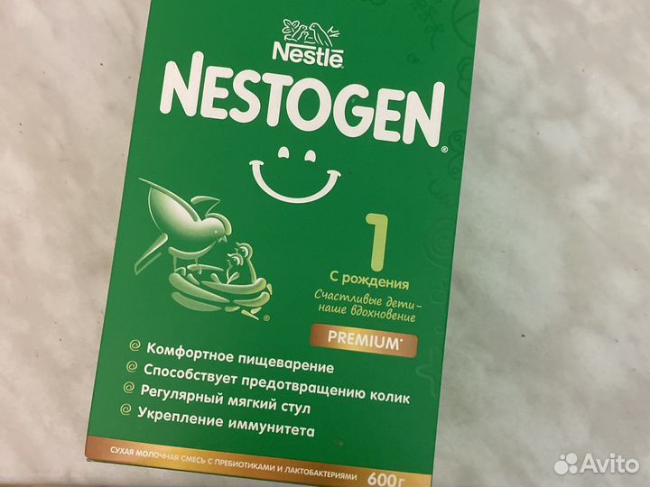 Смесь нестожен nestogen