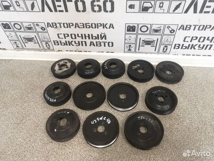 Шкив гура, помпы для BMW