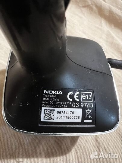 Автомобильная зарядка Nokia DC-9
