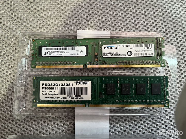 Блок питания и комплектующие к пк