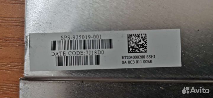 Радиатор охлаждения для HP 15-* / 250 G6 / 255 G6