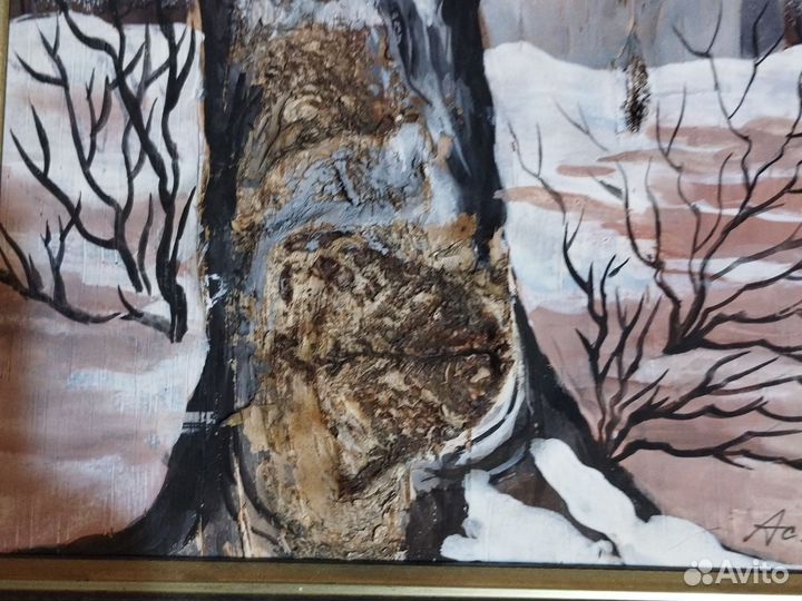 Картина на бересте 30 на 20 см