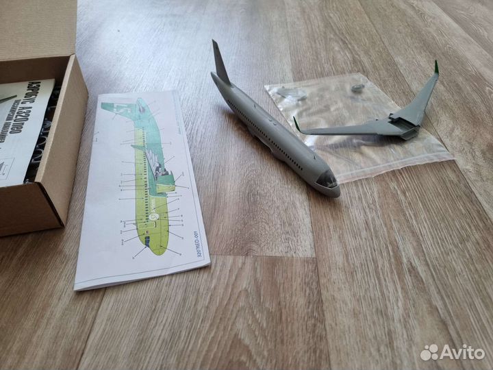 Сборный Airbus A320neo + декали S7 airlines,звезда