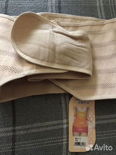 Бандаж для беременных