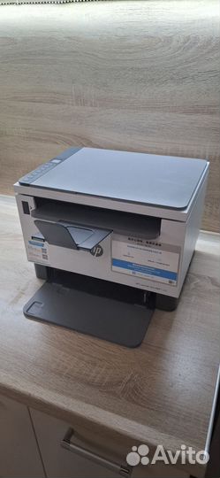 Hp laserjet Tank MFP 1005
