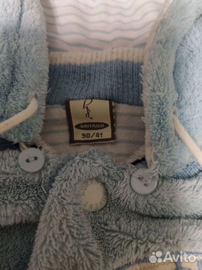 Костюм детский