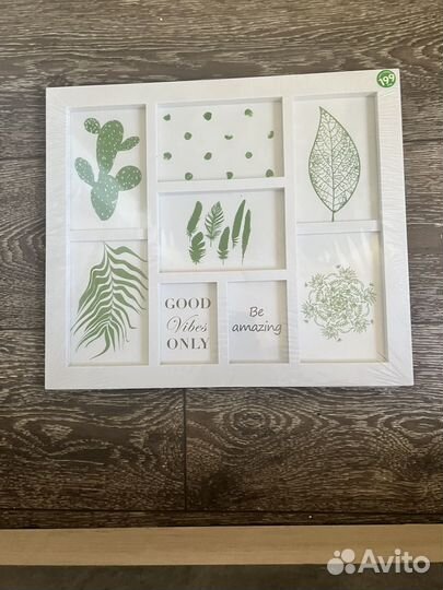 Рамка для фотографий