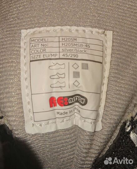 Роликовые коньки мужские Re:Action Hill Fix