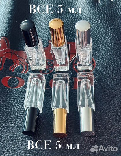 Eisenberg tentation распив