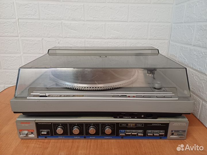 Проигрыватель винила вега эп-110 СССР