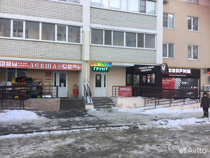 Сера для голубики,гортензий, гранулированная