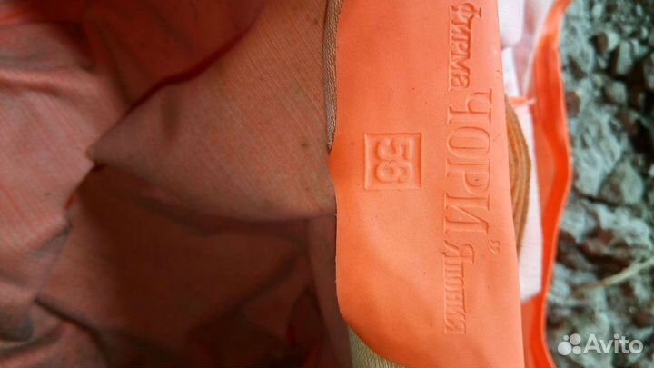 Костюм морской рыбацкий