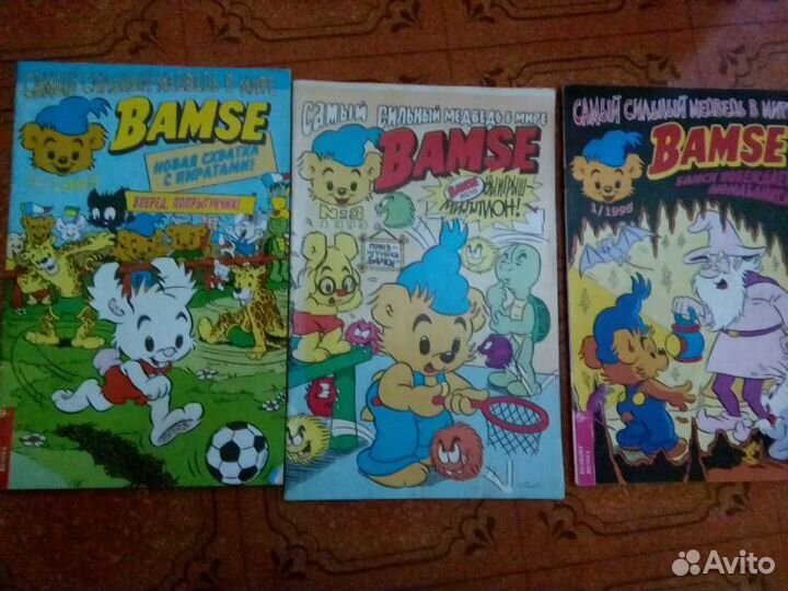 Комиксы Bamse,Бамси новинки Русалочка, Микки Маус