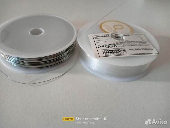 Пяльцы, Набор бисера, леска и проволока