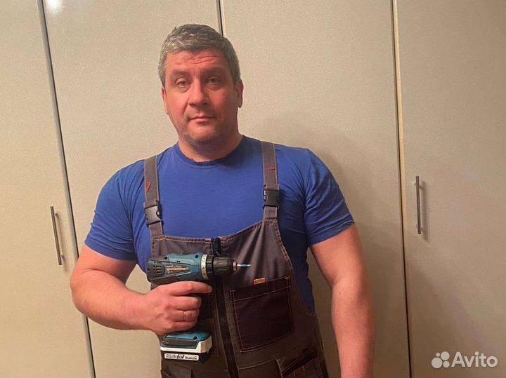 Услуги мастер на час