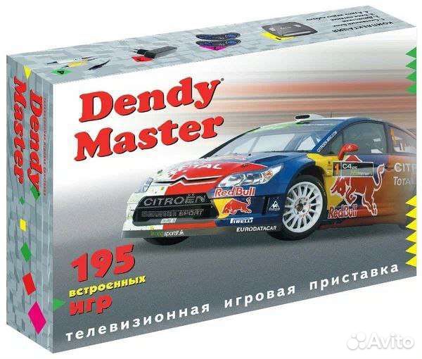 Игровая приставка dendy master 195