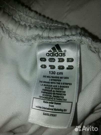 Кимоно для дзюдо adidas 130