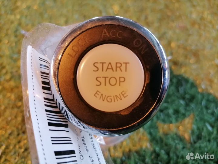 Кнопка старт-стоп 251501LB0A Nissan Teana J32