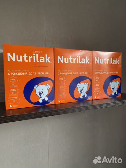 Смесь nutrilak с рождения 6 коробок по 400 грамм