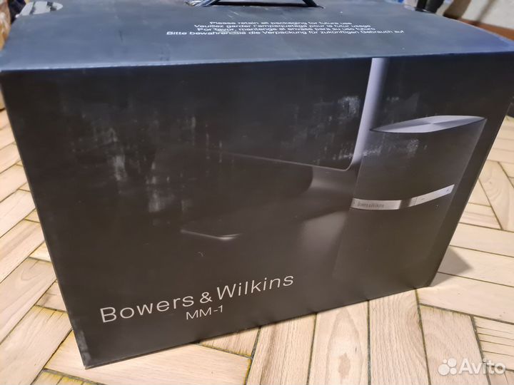 Bowers wilkins mm-1