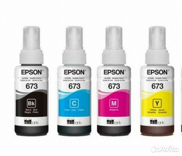 Краска чернила для принтера Epson 673