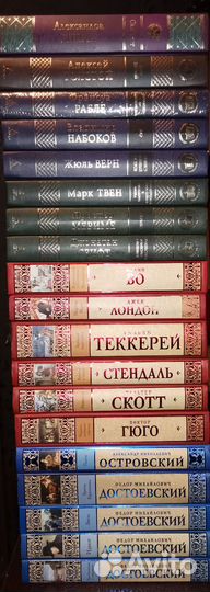 Бронте, Диккенс, Ницше, Паланик, Фаулз и другие