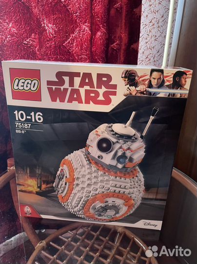 Lego Star Wars 75187 BB-8