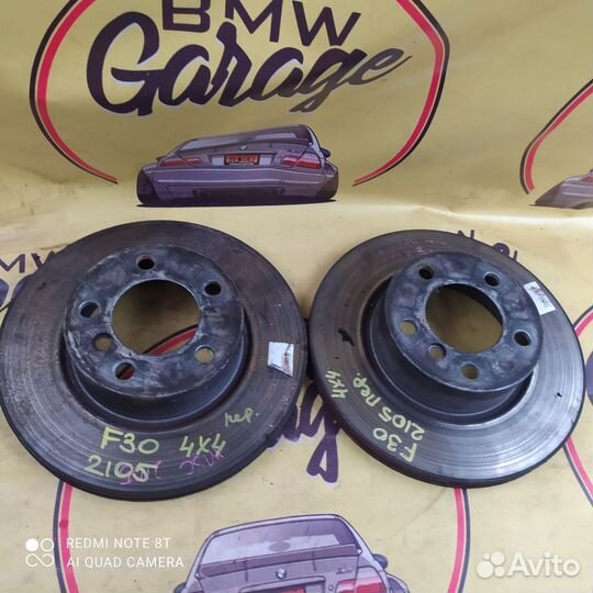 Bmw f30 f3x диск тормозной передний