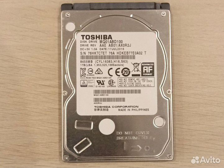 Жесткий диск hdd 500gb