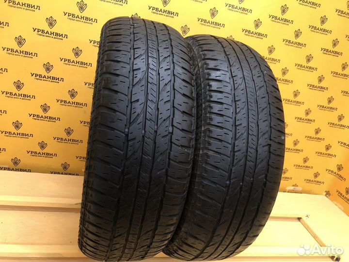 Yokohama Geolandar A/T G015 215/65 R16 98H
