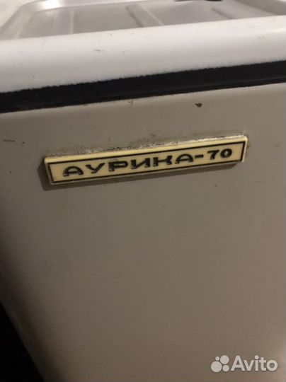 Стиральная машина аурика 70