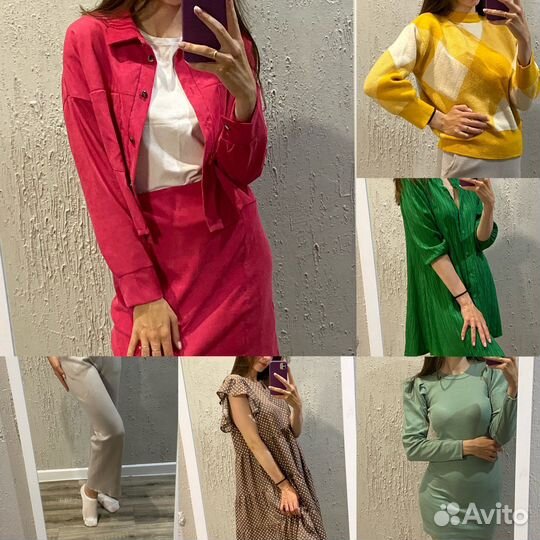 Женские вещи пакетом, размер 42/44