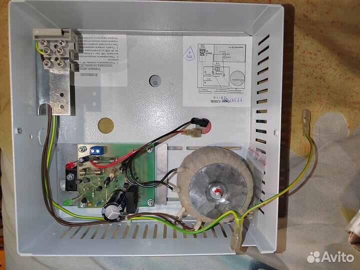 Ибп Скат 1200Б