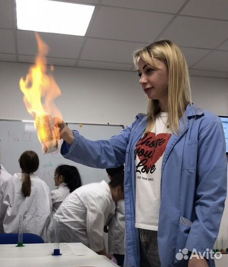 Репетитор химии