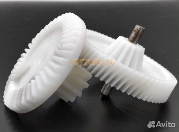 Шестеренка для мясорубки ратеп,2 шт, 58062