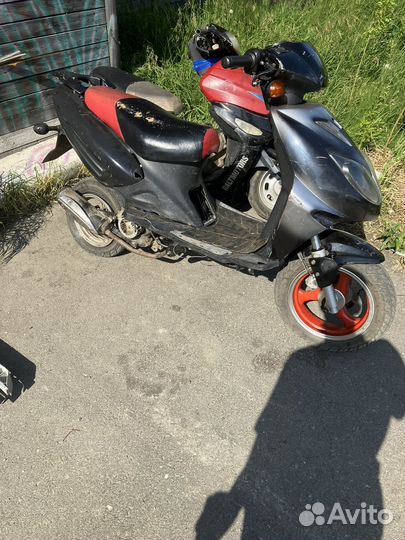 Скутер