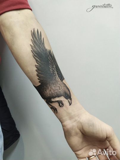 Тату/ Москва/Коломенская/Нагатинская