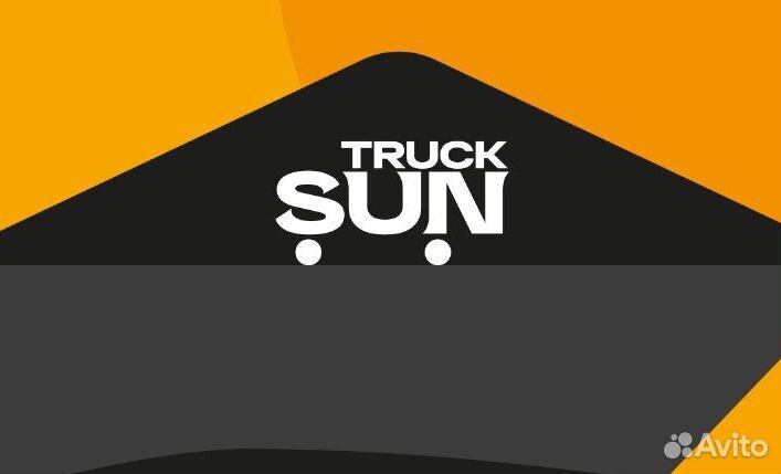 Автоэлектрик