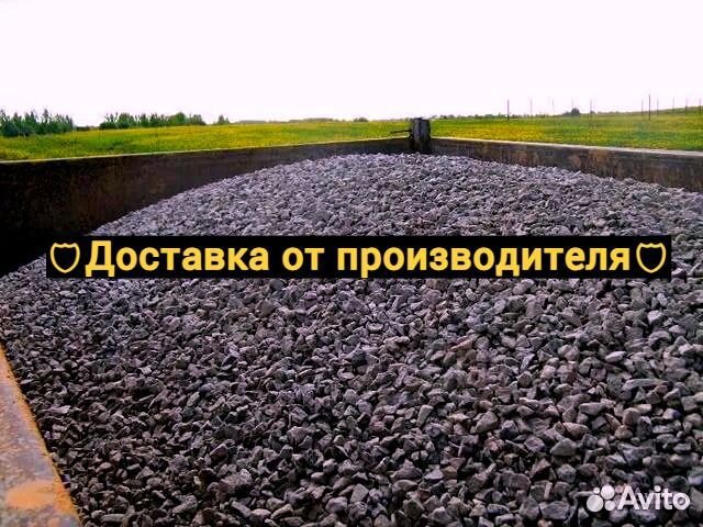 Песок, щебень, доставка камаз