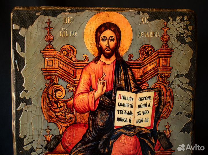 Икона деревянная 